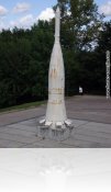 Rocket Rocket